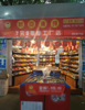 (转让) 旺铺急转，可上美团，空转和带货转都接受