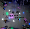 (转让) ，商业街开头门面