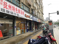 红谷滩紧邻十字路口餐馆转让，人流量大