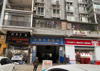 (转让) 因要扩大业务范围搬迁新店 特此转让此店