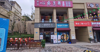 (转让) 奶茶店小吃转让，接手就可以经营，整店所有设备转让