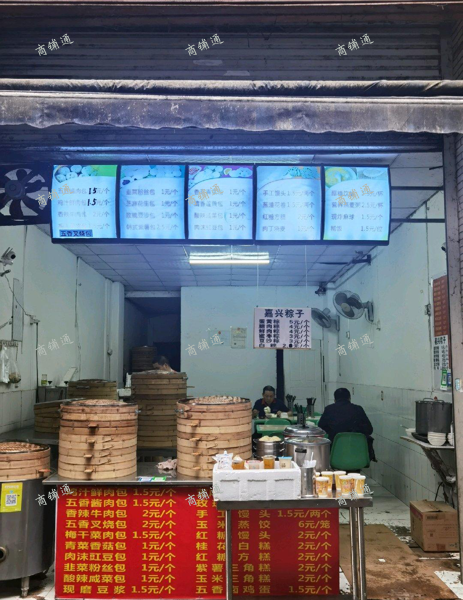 (转让) 临街门市，十一年老店急转。中介勿扰。