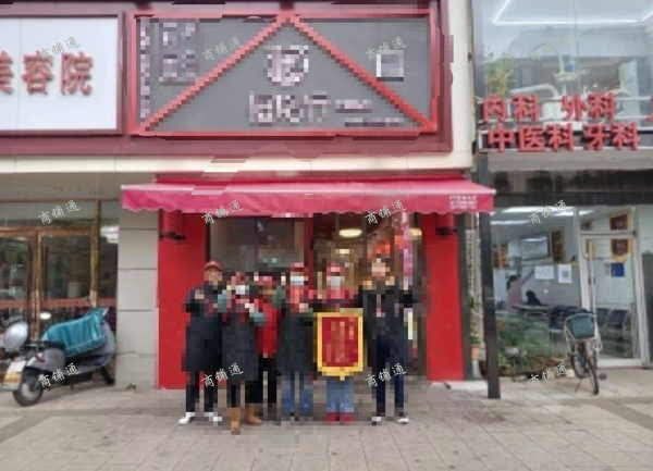 (转让) 一楼营业，二楼厨房跟厂仓，三楼住人