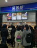 (转让) 转让南昌大学医学院食堂档口摊位