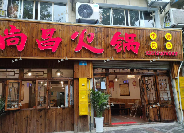 (转让) 位置宽敞明亮，周围人群多