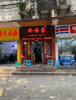 (转让) 本店位于南坪五小区公交车站，现转让出租