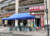 (转让) 非中介临街窗帘门市转让