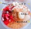 (转让) 合川奶茶旺铺转让，临近财富大润发