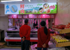 (转让) 小学门口生鲜店，带冻库，不缺人流，接手就可经营盈利