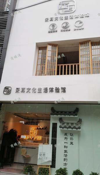 (转让) 店铺，基本全新，位置好，位于东原D7商圈旁边。