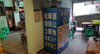 (转让) 串串火锅店低价转让，接手可经营