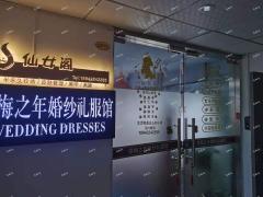 高新艾溪湖东地铁口写字楼，客源稳定