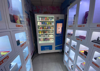 (转让) 成人用品无人售货店转让，价格再谈