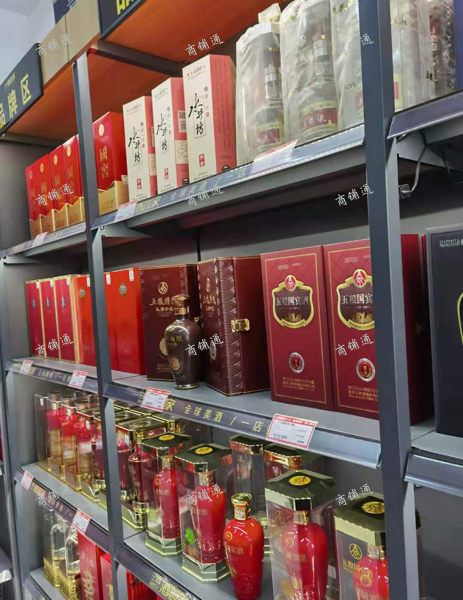 (转让) 金科6号门口烟酒店转让