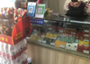 (转让) 小区出入口，写字楼旁边，轻轨出入口