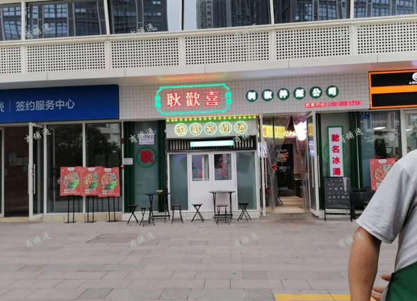 (转让) 临街旺铺门面周边设施齐全低价转让