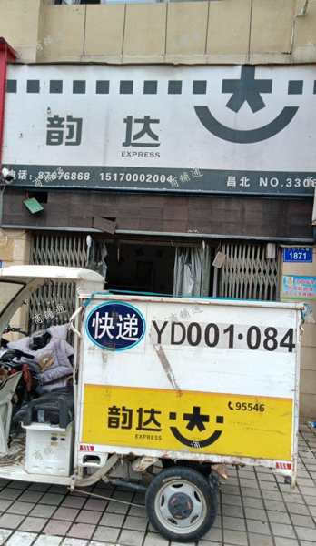 (转让) 位于丰和中大道临街商铺