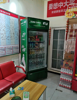 (转让) 盈利门店，，有意面谈