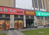 (转让) 门面转让沙坪坝便利店转让临街零食店转让