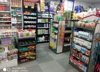 (转让) 转让/步行街，南源居大门口独一家便利店