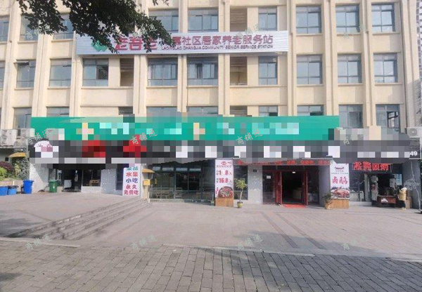 (转让) 超大排面，，外摆300平。有6方天然气转让费面议，中介勿扰