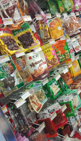 (转让) 马路边上，人流量大，生意稳定，急需转让陪孩子读书