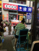 (转让) 奶茶小吃店临街商铺生意转让