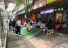 (转让) 转让渝中大坪商业街店铺[可餐饮]写字楼遍布周围！