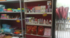 (转让) （个人） 盈利中宠物店 私人原因 现在转让 出去散心