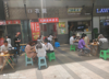 (转让) 转让渝中大坪商业街店铺[可餐饮]写字楼遍布周围！