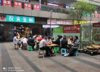 (转让) 转让渝中大坪商业街店铺[可餐饮]写字楼遍布周围！