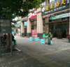 (转让) 转让临街商铺，盈利经营中中餐馆，也可空档转让