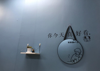 (转让) 大学城 龙湖U城 旺铺忍痛割肉转让