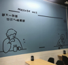 (转让) 大学城 龙湖U城 旺铺忍痛割肉转让