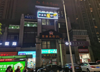 (转让) 万人社区400平米茶楼招联营