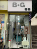 (转让) 南坪城市广场江南商都生活馆后门口
