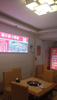 (转让) 门面展示效果好，人流量大