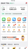 (转让) 门面转让沙坪坝大学城冷饮店转让