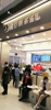 (转让) 龙湖商场内店铺，位置好，客流稳定