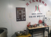 (转让) 角旺铺临街门店转让包水电