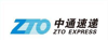 (转让) 汽博中心转让四家快递一级代理