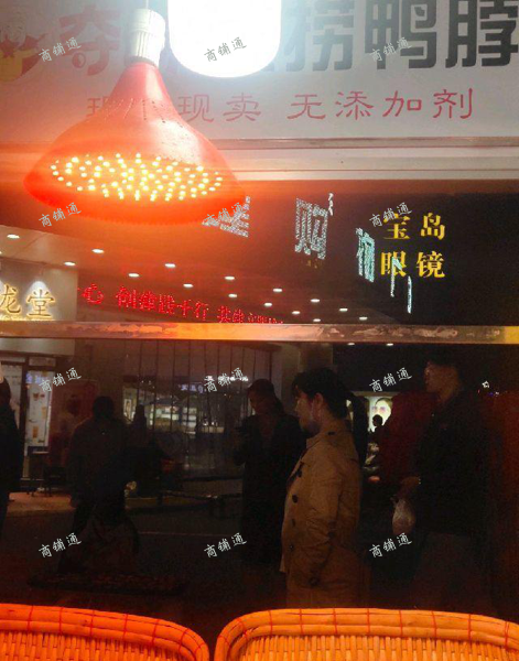 (转让) 南昌经开区网红紫金夜市