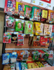 (转让) 因本人有事，急转小区内盈利便利店、