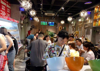 (转让) 大学城餐饮旺铺转让，