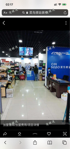 (转让) 小区大门栋，便于寻找