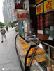 (转让) 幸福糕点烘焙店整体转让（盈利中）
