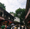 (转让) 磁器口正街掏耳朵店转让人流量大
