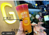 (转让) 临街旺铺商业集中，集购物逛街玩耍美食一条街，有水电气三通