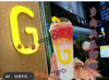 (转让) 临街旺铺商业集中，集购物逛街玩耍美食一条街，有水电气三通