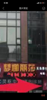 (转让) 位于双碑瑞景酒店旁临街店铺